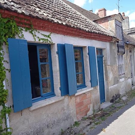 Petite Maison De Village Ygrande Екстер'єр фото
